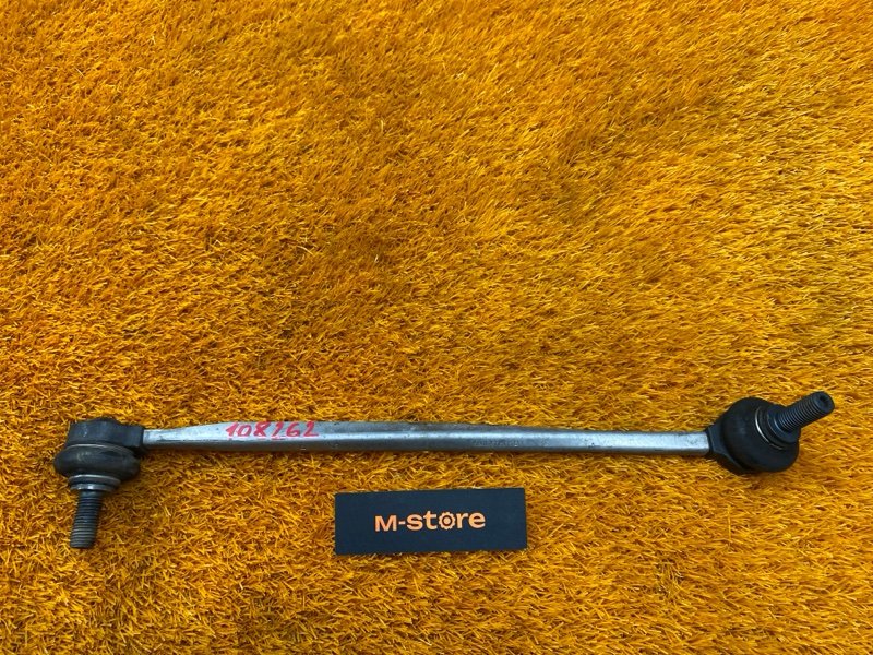 стойка стабилизатора, 500 рублей, Красноярск