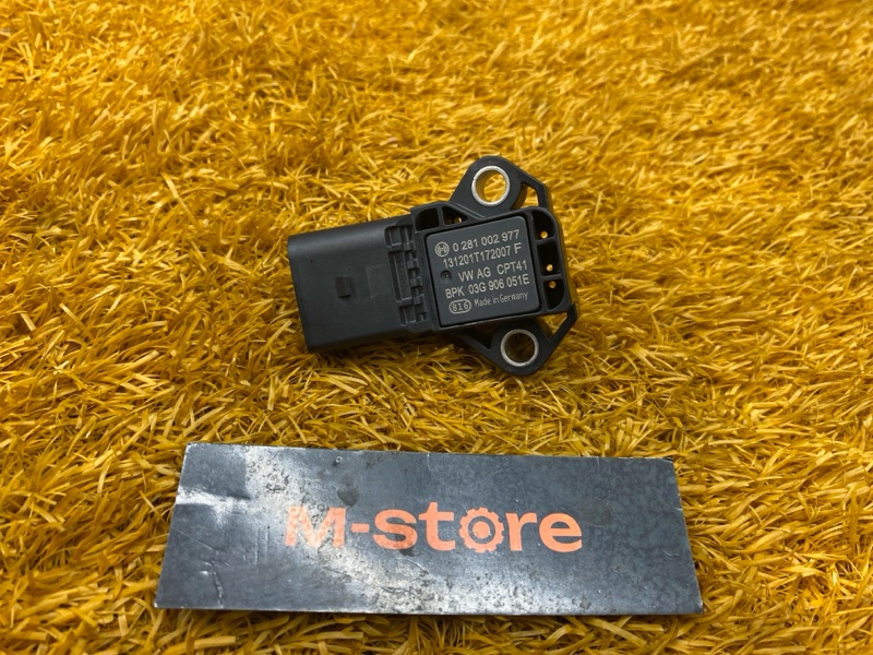 Датчик абсолютного давления, 500 рублей, Красноярск