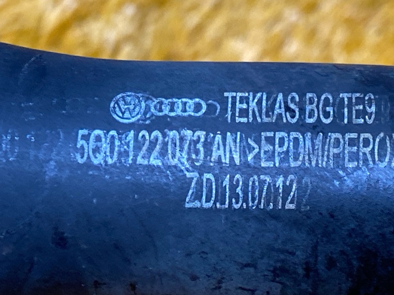 Патрубок системы охлаждения, 1400 рублей, Красноярск