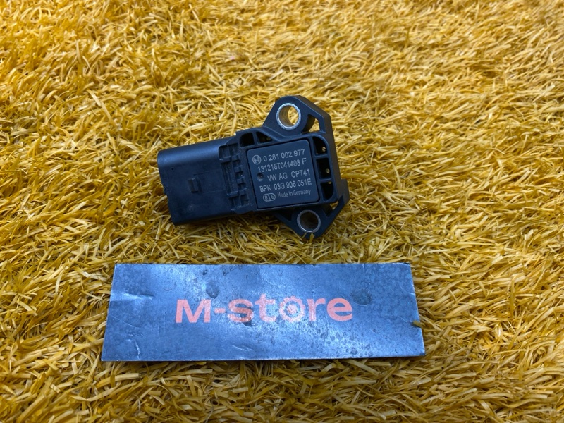 Датчик абсолютного давления, 500 рублей, Красноярск