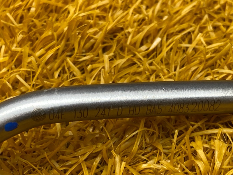 трубка топливная, 500 рублей, Красноярск