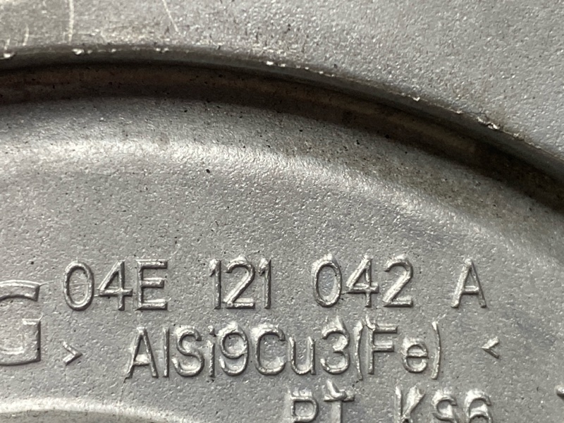 помпа, 4000 рублей, Красноярск