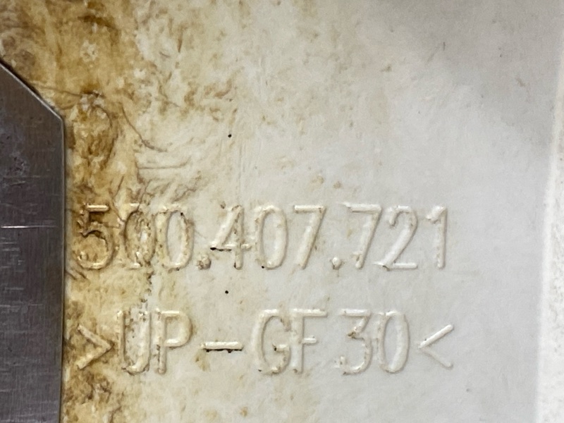 Тепловой экран, 900 рублей, Красноярск