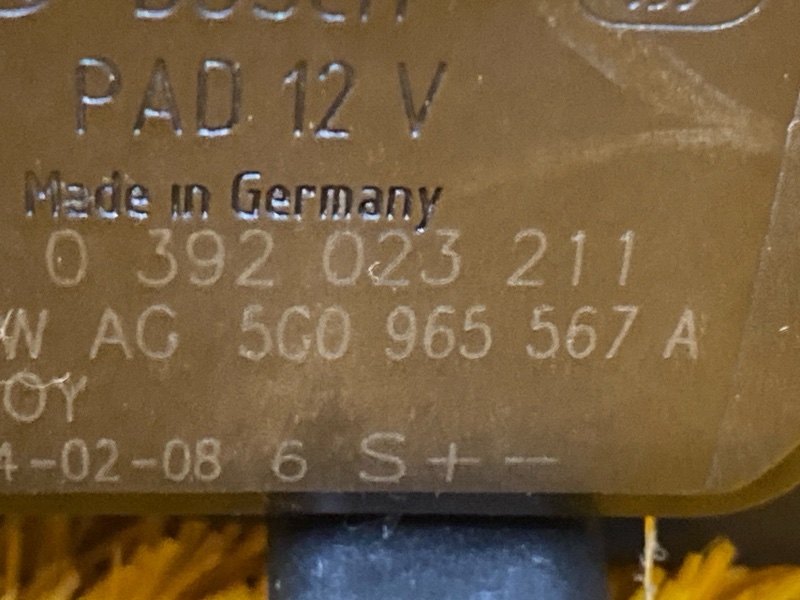 помпа дополнительная, 3000 рублей, Красноярск