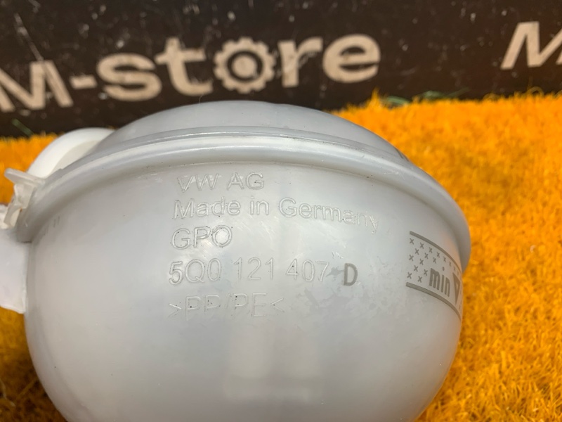 Бачок расширительный, 2500 рублей, Красноярск