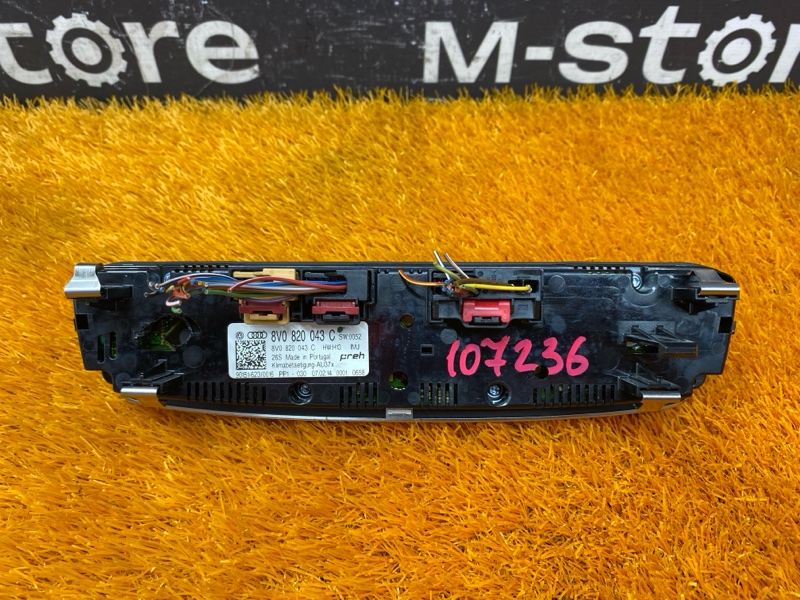 блок управления климат-контролем, 3000 рублей, Красноярск