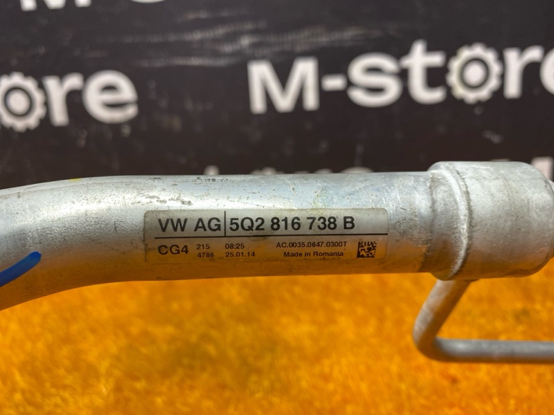 трубка кондиционера, 1000 рублей, Красноярск