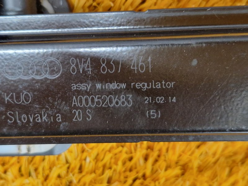 стеклоподъемник, 2000 рублей, Красноярск