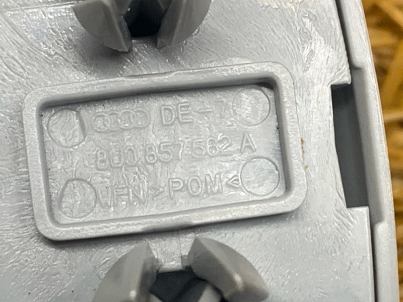 Козырек солнцезащитный, 3000 рублей, Красноярск