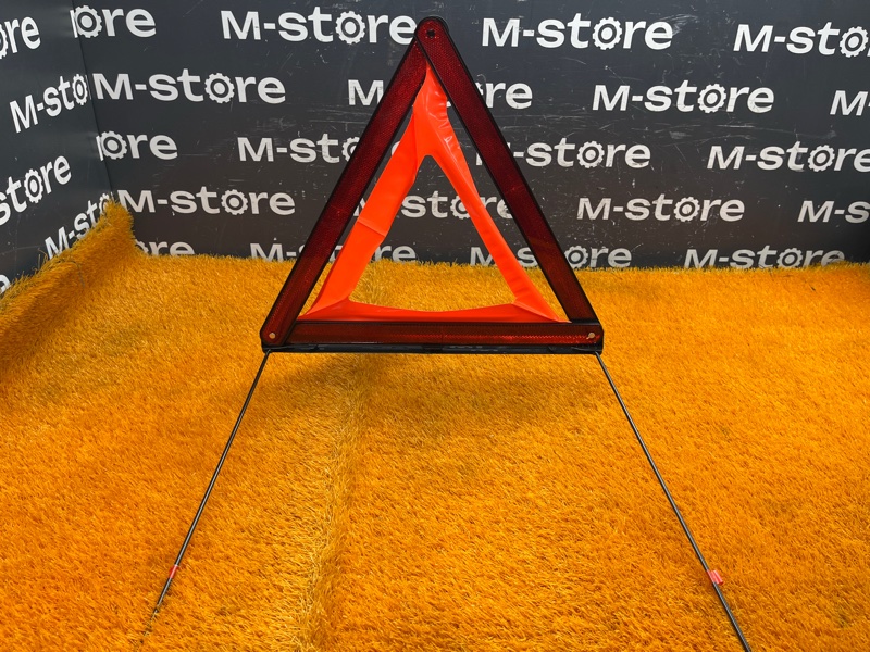 знак аварийной остановки, 800 рублей, Красноярск