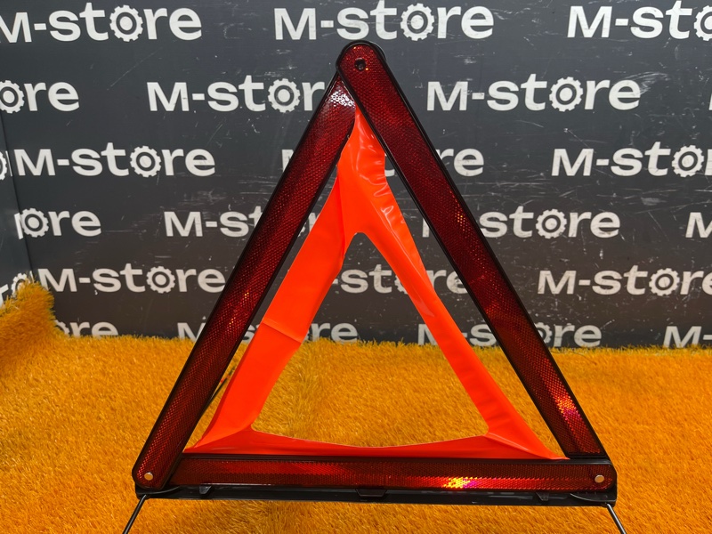 знак аварийной остановки, 800 рублей, Красноярск