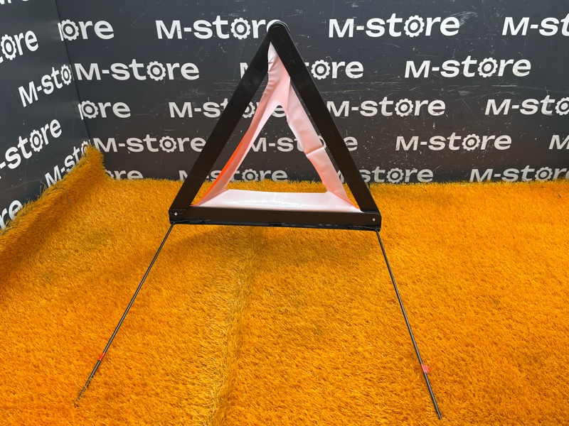 знак аварийной остановки, 800 рублей, Красноярск