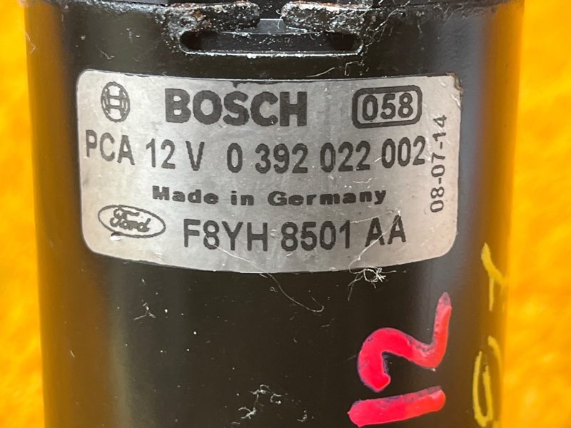 помпа дополнительная, 7500 рублей, Красноярск