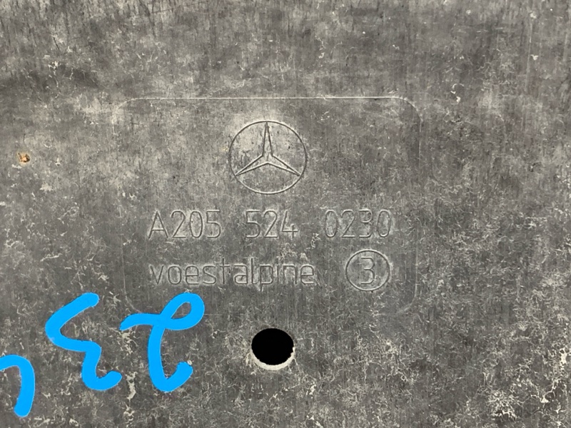 защита двигателя, 2500 рублей, Красноярск