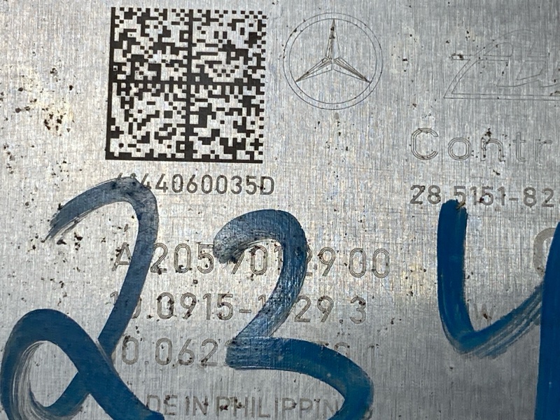 Блок ABS, 15000 рублей, Красноярск