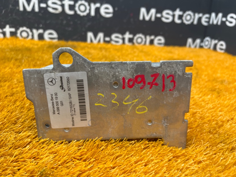 теплообменник, 3000 рублей, Красноярск