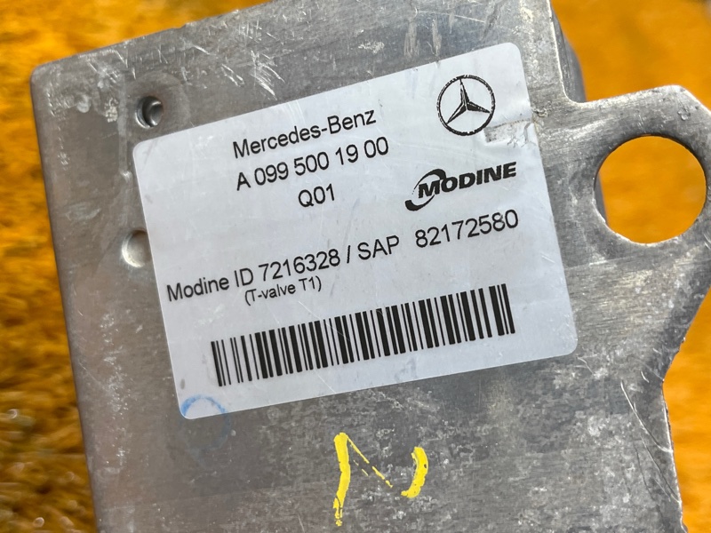 теплообменник, 3000 рублей, Красноярск