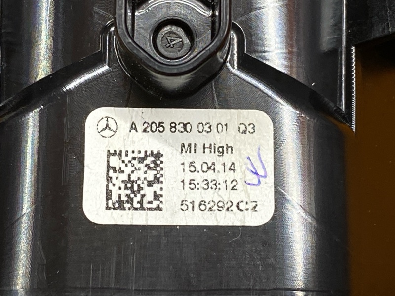 дефлектор воздушный, 1500 рублей, Красноярск