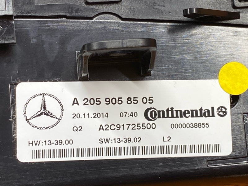 блок управления климат-контролем, 7000 рублей, Красноярск