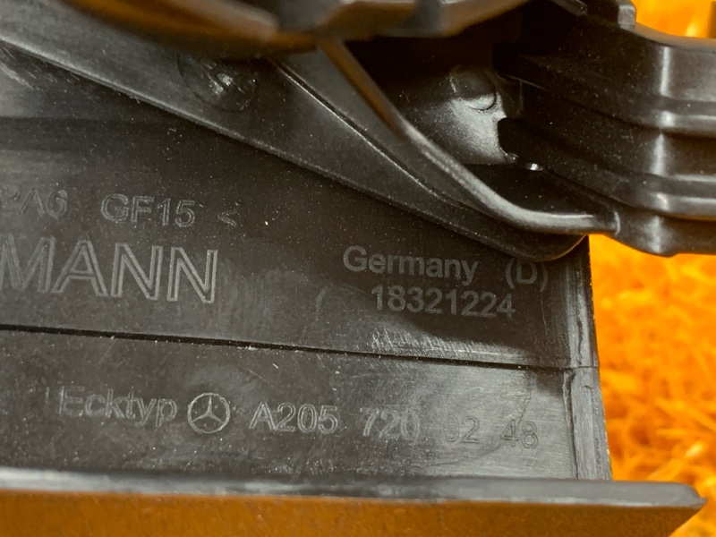 Уголок зеркала, 1000 рублей, Красноярск