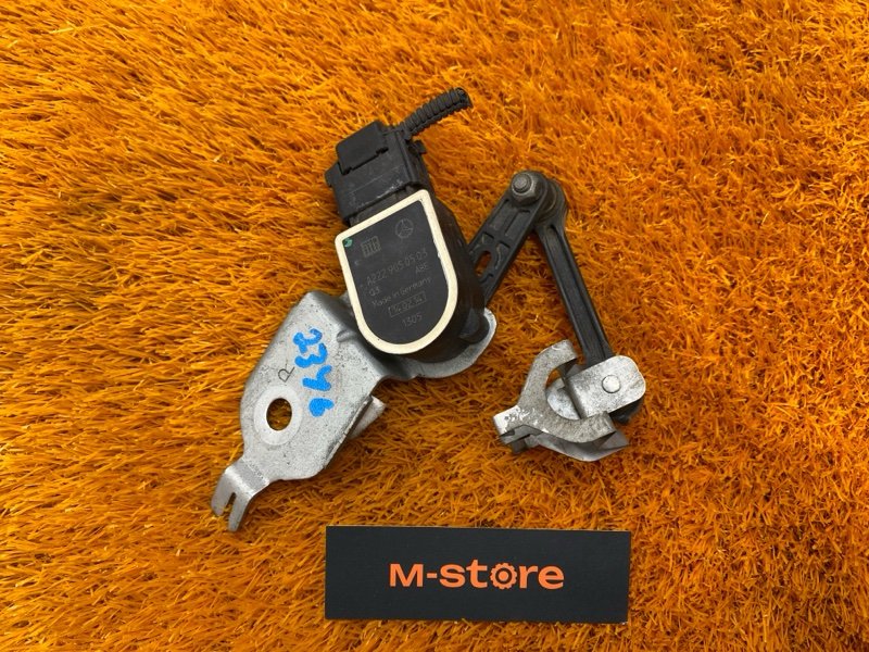 Датчик высоты дорожного просвета, 2000 рублей, Красноярск