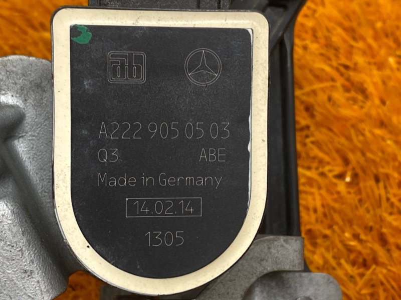 Датчик высоты дорожного просвета, 2000 рублей, Красноярск