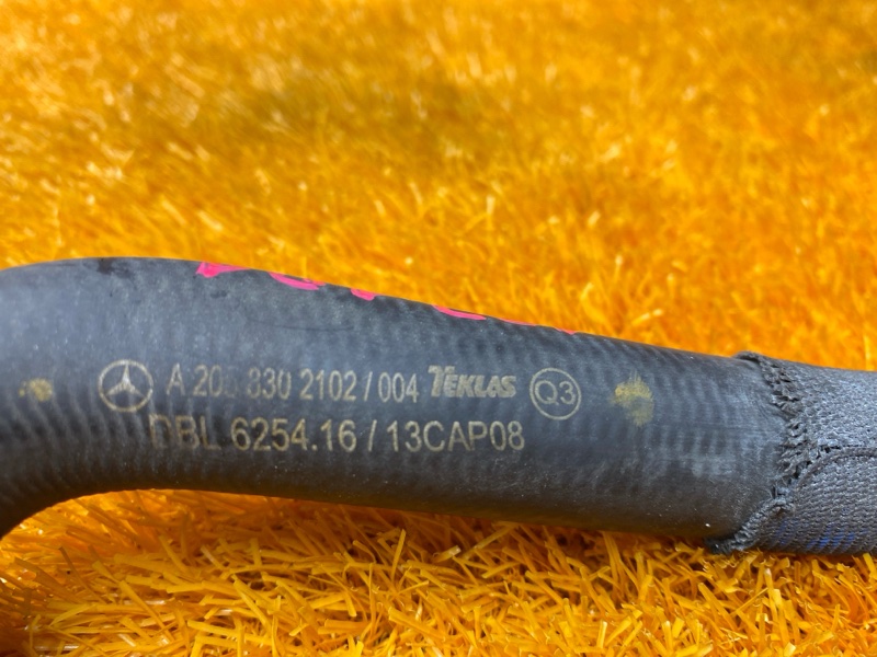 Патрубок системы охлаждения, 2000 рублей, Красноярск