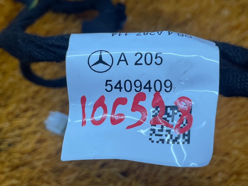 Проводка двери, 2500 рублей, Красноярск