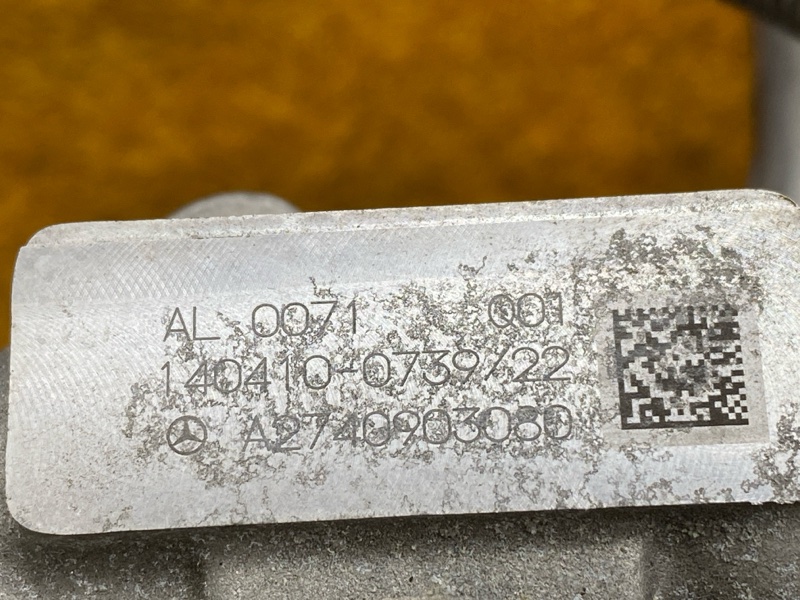 Турбина, 32000 рублей, Красноярск