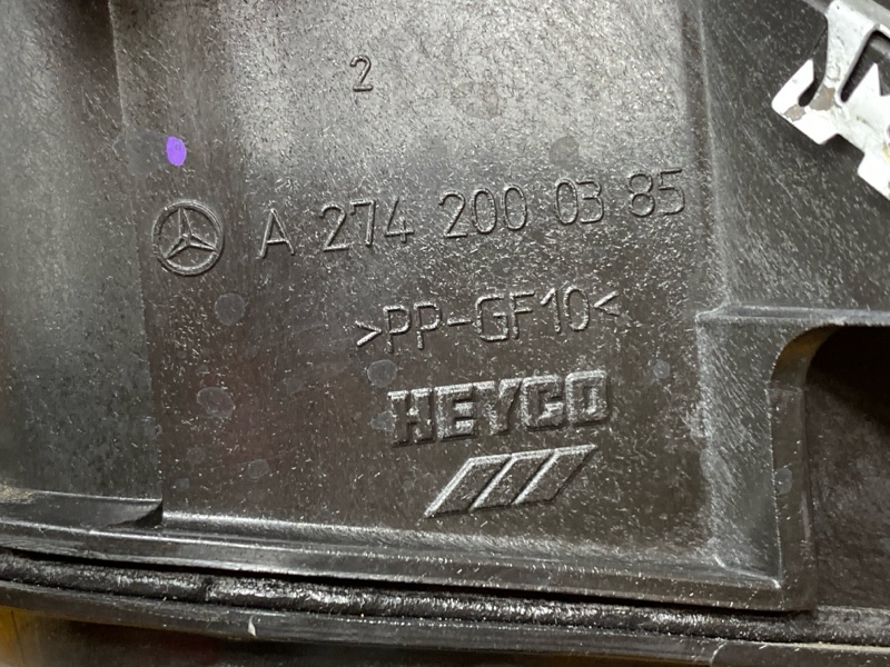 Бачок расширительный, 1200 рублей, Красноярск