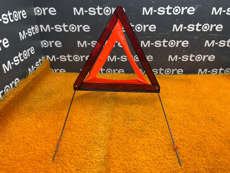 знак аварийной остановки, 500 рублей, Красноярск