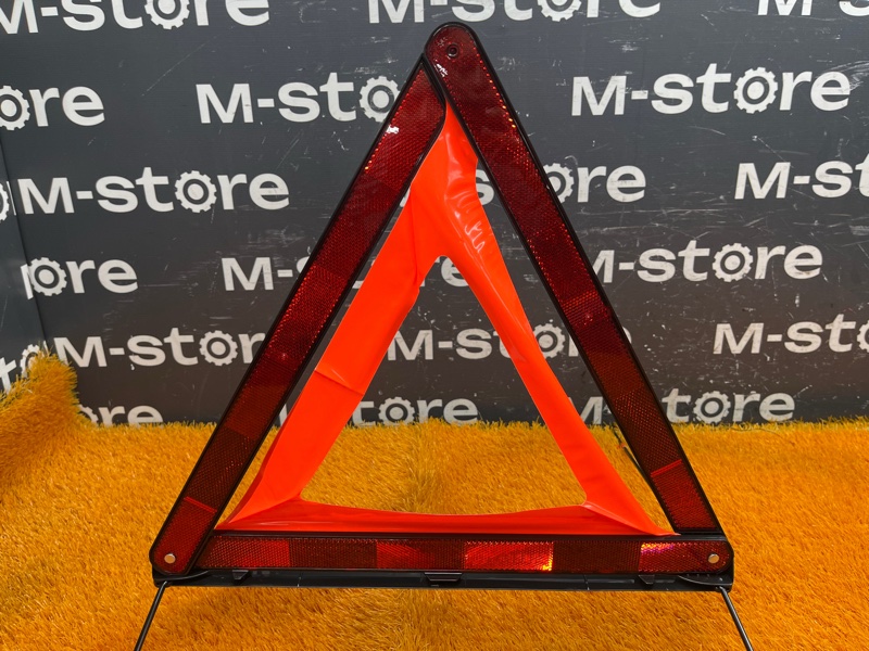 знак аварийной остановки, 500 рублей, Красноярск