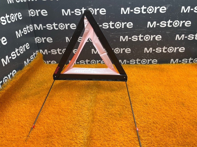 знак аварийной остановки, 500 рублей, Красноярск