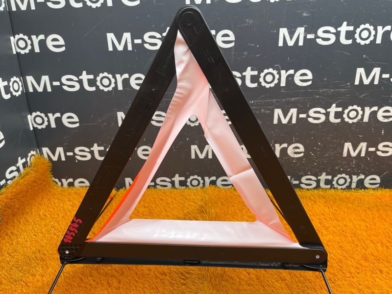 знак аварийной остановки, 500 рублей, Красноярск