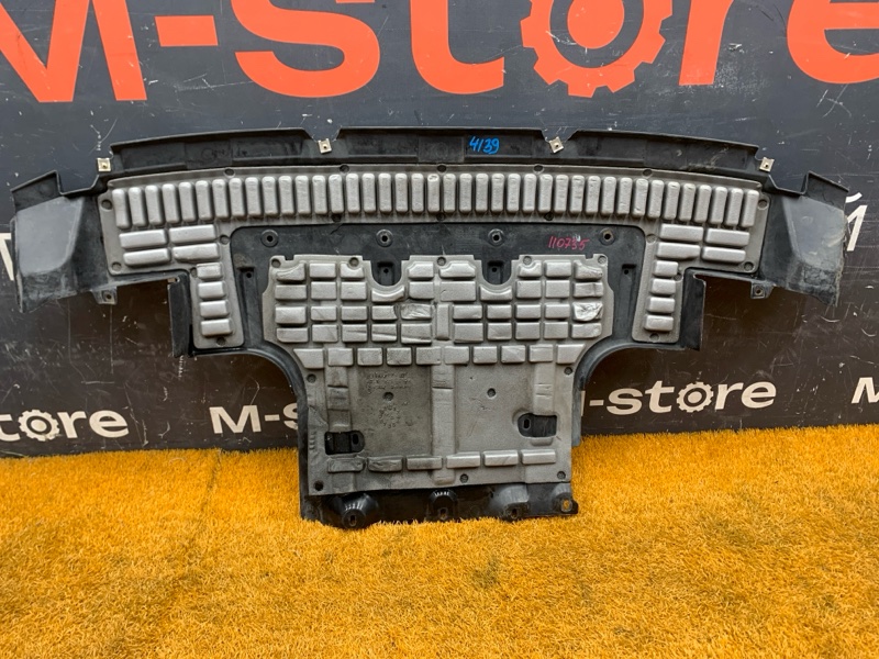 защита двигателя, 10000 рублей, Красноярск