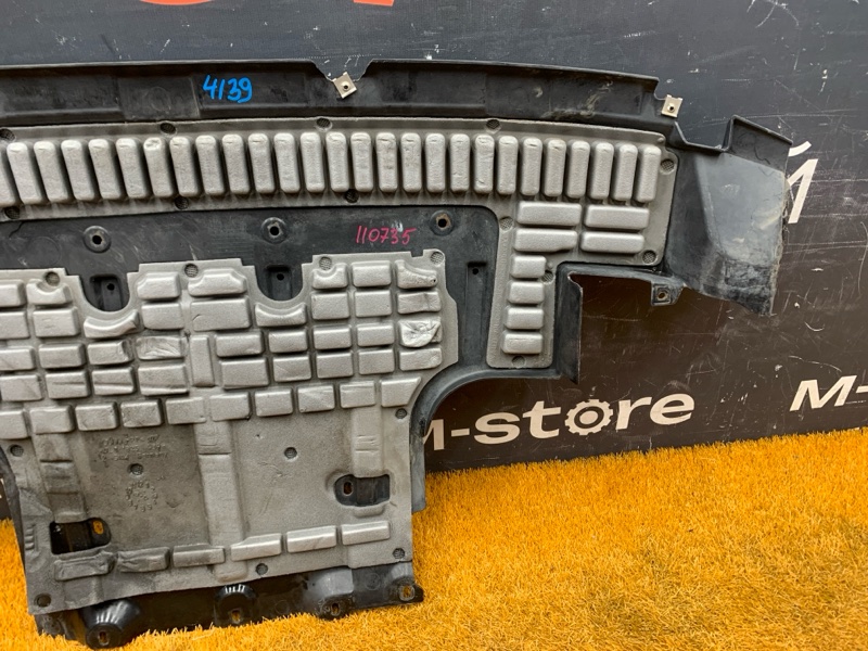 защита двигателя, 10000 рублей, Красноярск