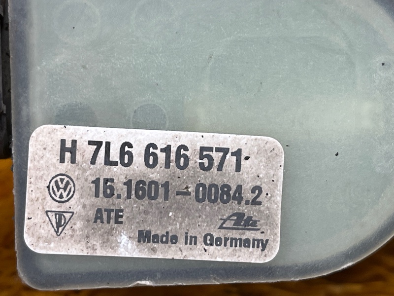 Датчик высоты дорожного просвета, 2000 рублей, Красноярск