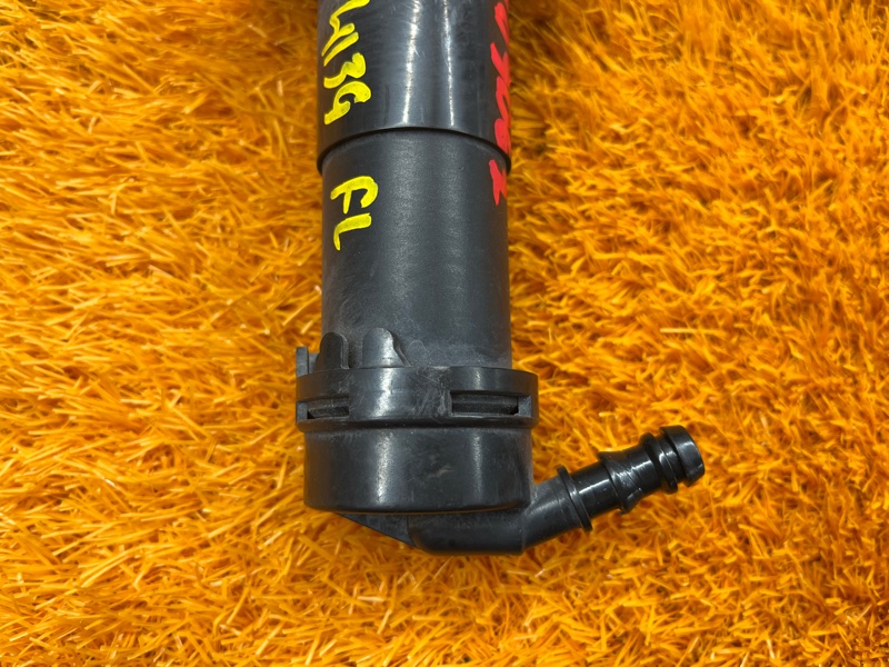 Форсунка омывателя фары, 1000 рублей, Красноярск