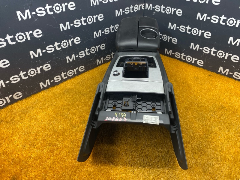 подлокотник, 4000 рублей, Красноярск