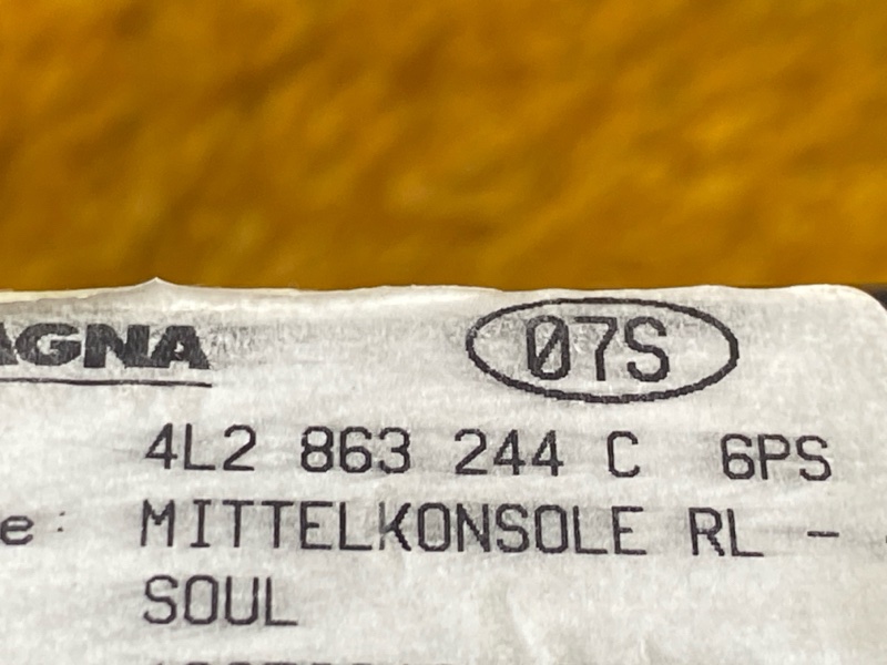 подлокотник, 4000 рублей, Красноярск