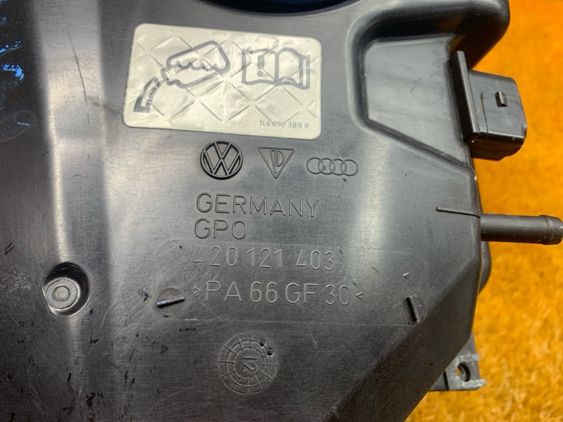 Бачок расширительный, 5000 рублей, Красноярск