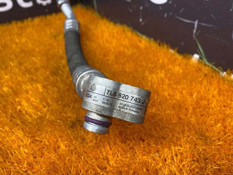 трубка кондиционера, 700 рублей, Красноярск