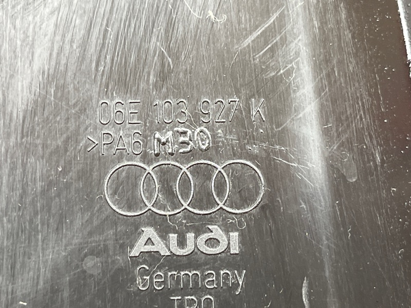 крышка двигателя, 800 рублей, Красноярск