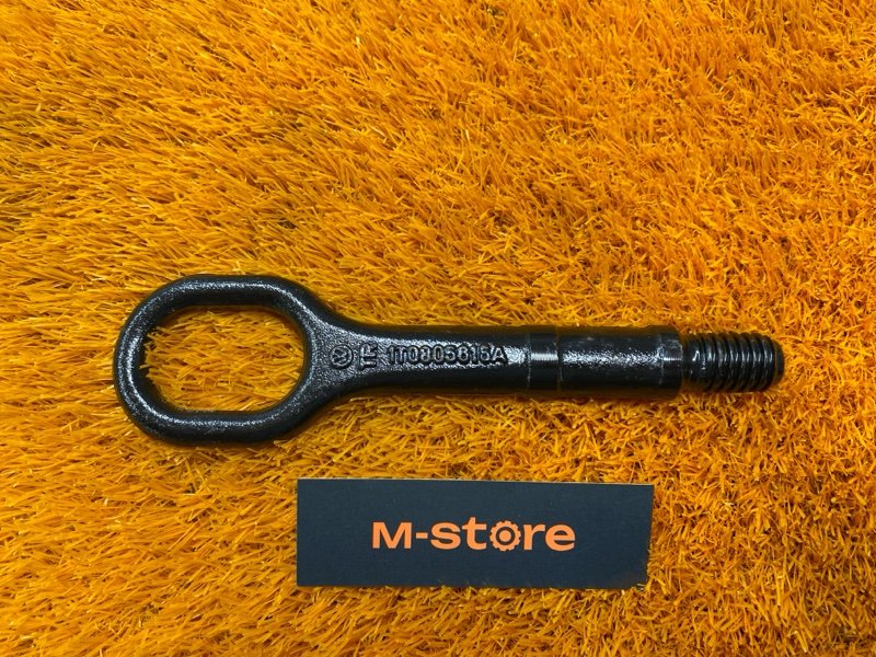 Крюк буксировочный, 1300 рублей, Красноярск