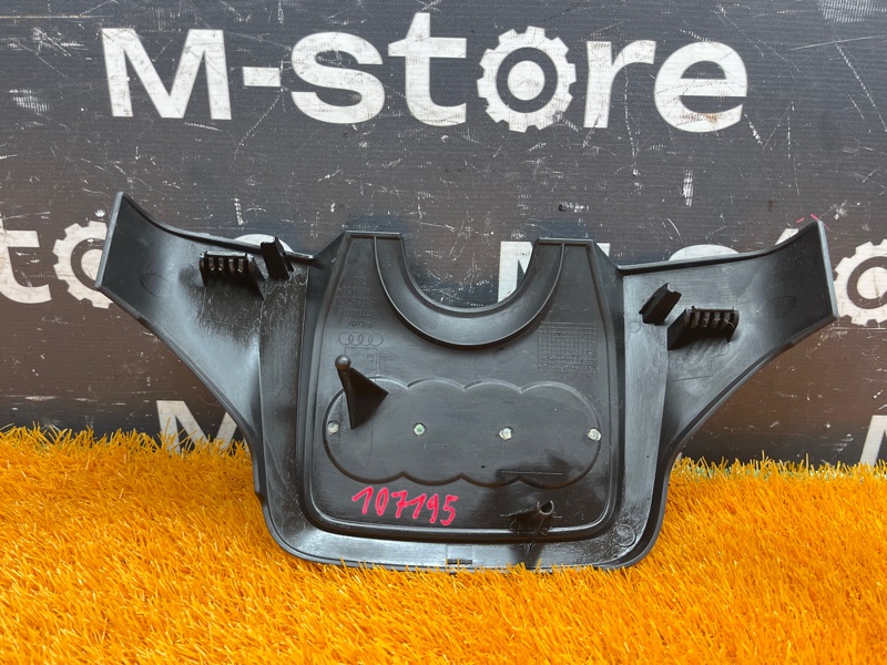 крышка двигателя, 700 рублей, Красноярск