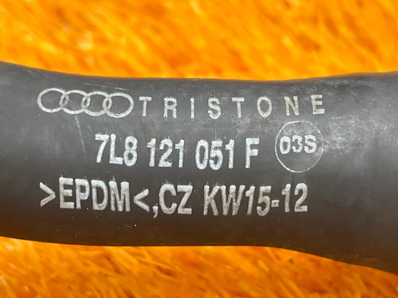 Патрубок системы охлаждения, 800 рублей, Красноярск