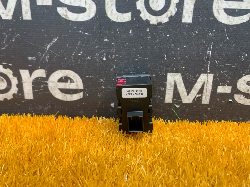 блок кнопок, 300 рублей, Красноярск