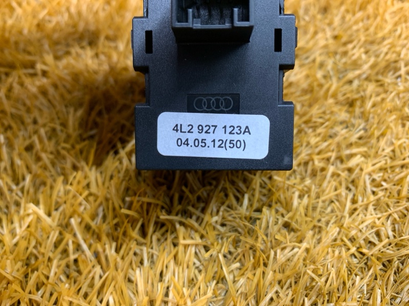 блок кнопок, 300 рублей, Красноярск