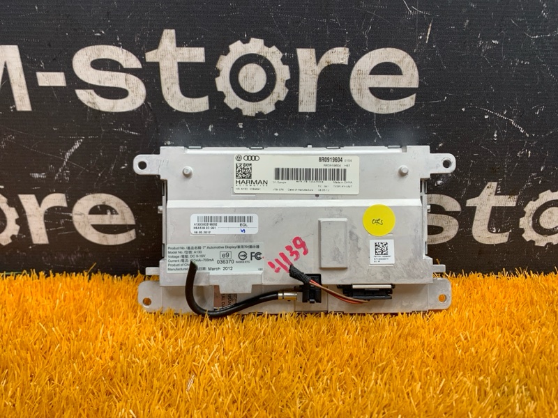 монитор, 900 рублей, Красноярск