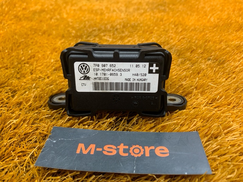 Датчик ускорения, 300 рублей, Красноярск